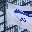 삼성전자 이미지