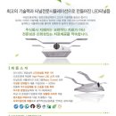 주식회사 지에이