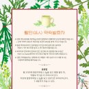 동차선가 이미지