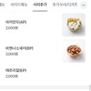 교도리 이미지