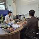 이호근사무소 이미지