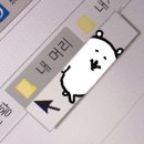 [3학년|홍익대학교]디자인예술경영융합학부 특성화고졸 재직자전형 후기+직장 병행중!