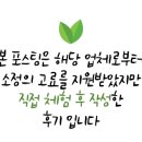 카카오 이미지