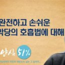 홍익선원 네이버블로그
