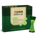 대한그린바이오 이미지