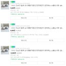 다소다(DASODA) 이미지