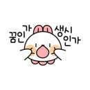 BS풀빌라 이미지