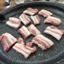 장대포정육점