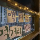 효천 액터스체육관 이미지