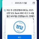 (주)신한 이미지