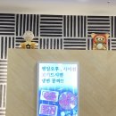 소플러스 이천점 이미지