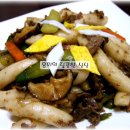임금님떡볶이 이미지
