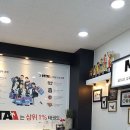 국가대표 챔피언 태권도장 이미지