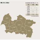 양평가축병원 이미지