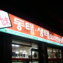 석암초등학교 이미지