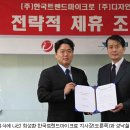 메이드자산관리 이미지