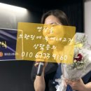 영화로 전하는 음악이야기 | 대한민국 AI영화제, 정현정 감독이 전하는 감동의 순간! 2025 현장후기