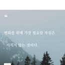 클레이하우스 - 서구 달서로36길 17-1 | 클레이하우스