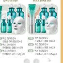 ㈜더마밀 이미지