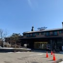 명가호텔팰리스 이미지