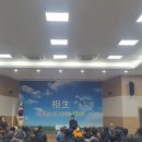 대한노인회 의흥면분회 이미지