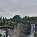 천지연산책로(폭포안) 이미지