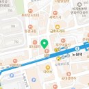 현성행정사 네이버블로그
