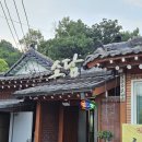 파주 쌈밥 맛집 :: 소담에서 배터진 후기