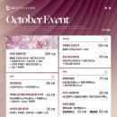 뷰티유의원 이미지