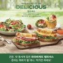내돈내산 파리바게트 델리셔스 샐러드 후기