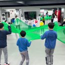 삼각태권도 이미지