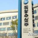 (주)전통수산 이미지