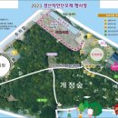 (주)자인 네이버블로그