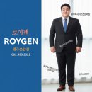 남성회관빌딩 네이버블로그