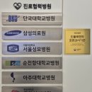 공도 '참이비인후과'다녀온 짧은 후기, 주차가능, 토요일 진료