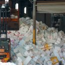 이동읍공공재활용센터 이미지