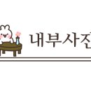 라이라이스 이미지
