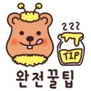 보개면사무소 주차장 이미지