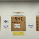 밀명가 이미지