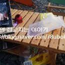 정인국어교습소