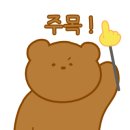 골프스타디움