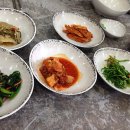 감포생아구 이미지