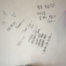 왕손주먹구이 이미지
