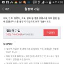 콘텐츠박스 이미지