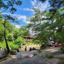 용추사위 이미지