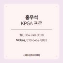 신제주골프아카데미 이미지