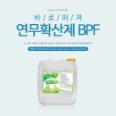 휴천2동행정복지센터 이미지