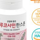 삼십팔점오 이미지