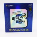 3층행복약국 이미지