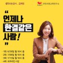 지엔컨설팅 네이버블로그